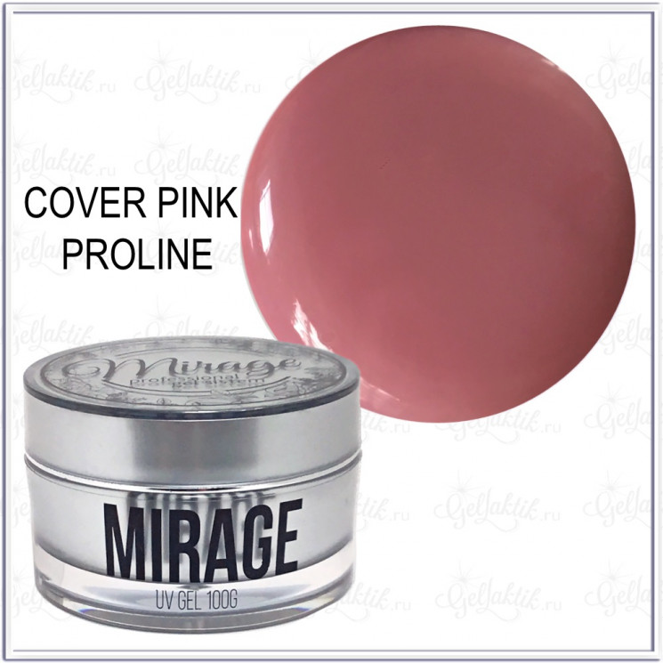 Гель камуфлирующий  PROLINE COVER PINK UV TARTISO, 80мл
