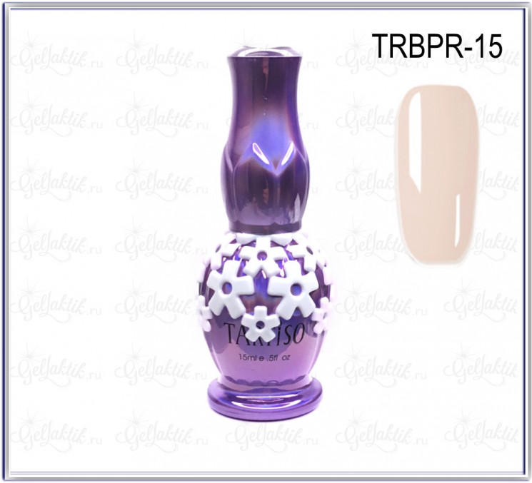 Каучуковая база TARTISO RUBBER BASE PINK ROSE,15мл