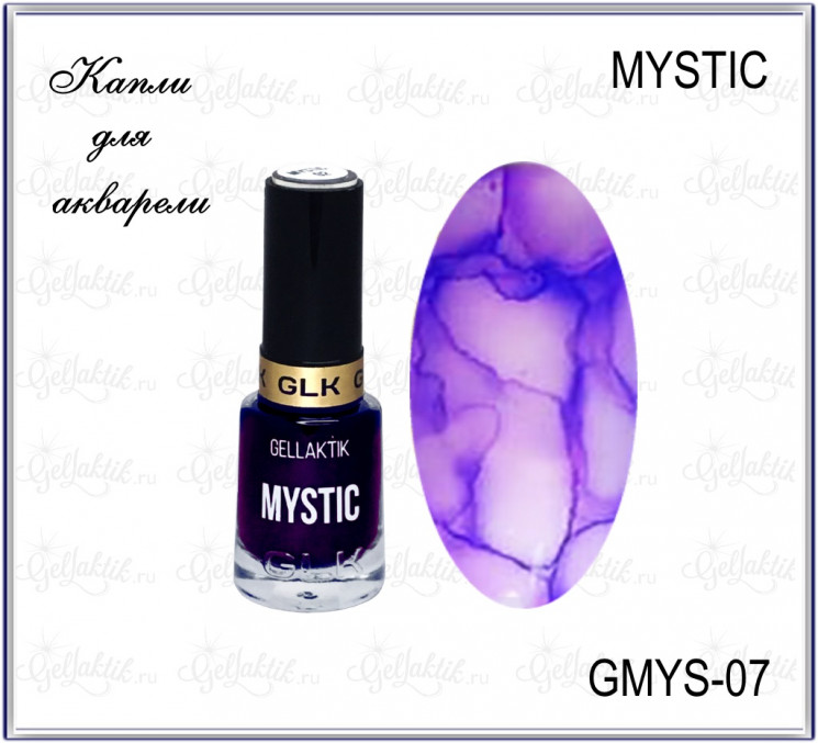 Гель-лак Gellaktik MYSTIC №07, 12 мл