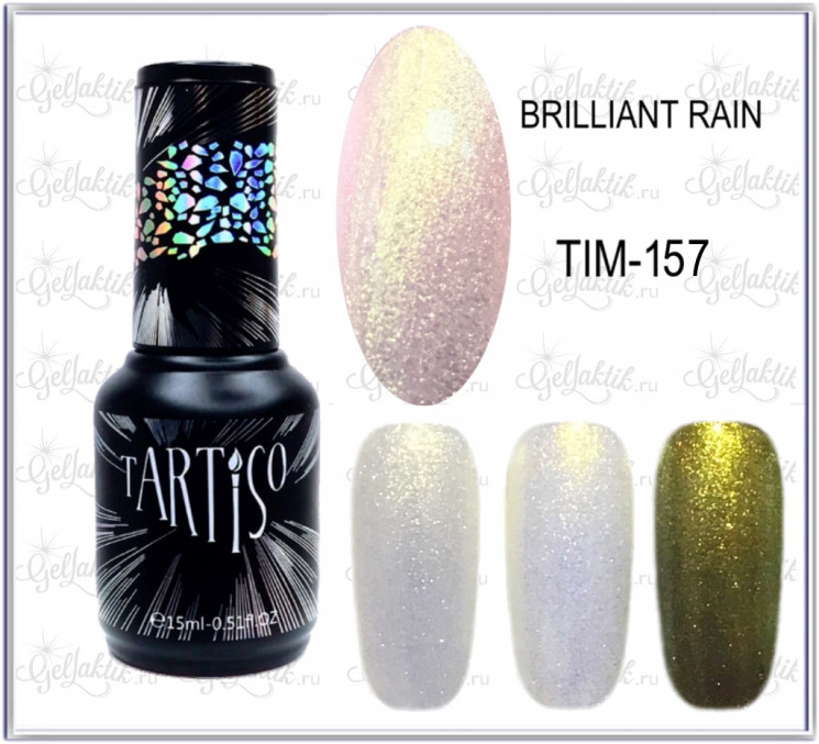 Гель-лак Tartiso "Times" №157