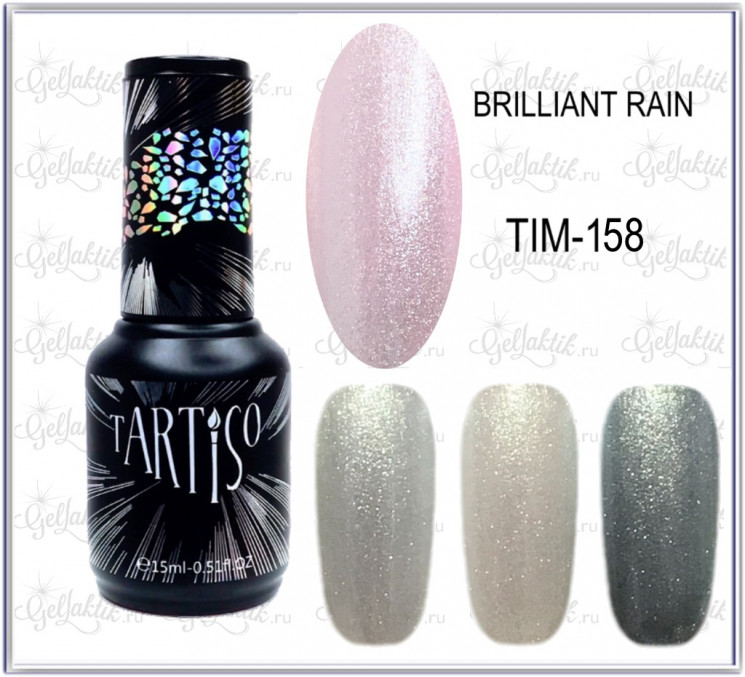 Гель-лак Tartiso "Times" №158