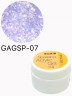 GELLAKTIK SPARKLING ACRYLIC GEL №07 с блёстками, 15гр  