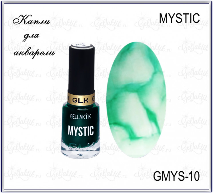 Гель-лак Gellaktik MYSTIC №10, 12 мл
