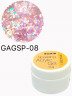 GELLAKTIK SPARKLING ACRYLIC GEL №08 с блёстками, 15гр 