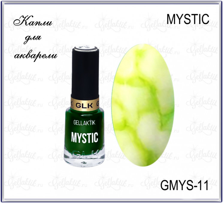 Гель-лак Gellaktik MYSTIC №11, 12 мл