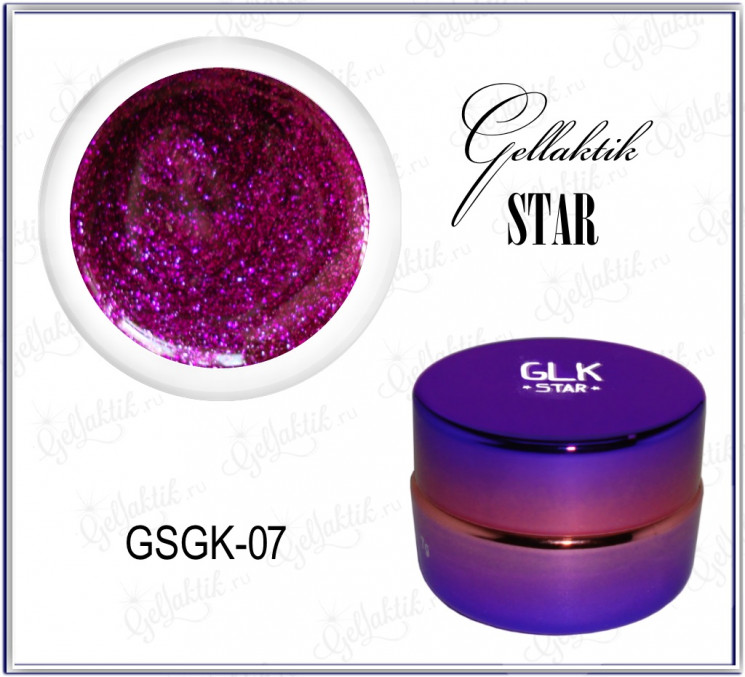 GELLAKTIK STAR GSGK-07 Гель-краска с минимальным липким слоем 