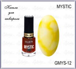 Гель-лак Gellaktik MYSTIC №12, 12 мл
