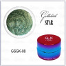 GELLAKTIK STAR GSGK-08 Гель-краска с минимальным липким слоем