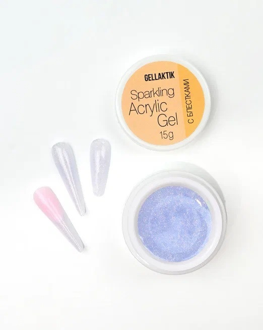 GELLAKTIK SPARKLING ACRYLIC GEL №11 с блёстками,15гр 