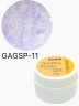 GELLAKTIK SPARKLING ACRYLIC GEL №11 с блёстками,15гр 