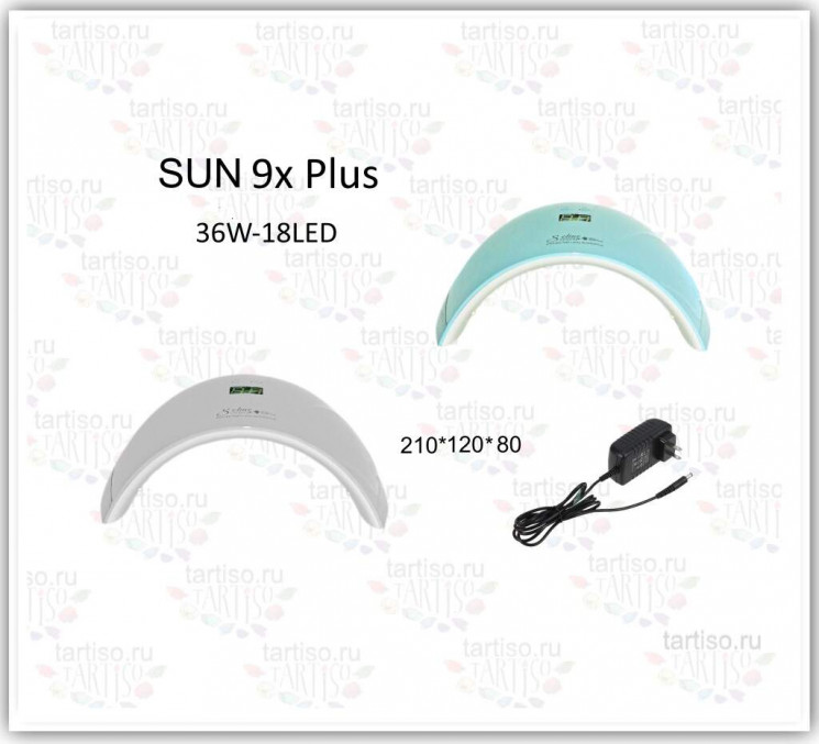 Лампа SUN 9S LED + UV Nail Lamp 24ВТ + 18 LED БЕЛАЯ таймера 30S 60S 