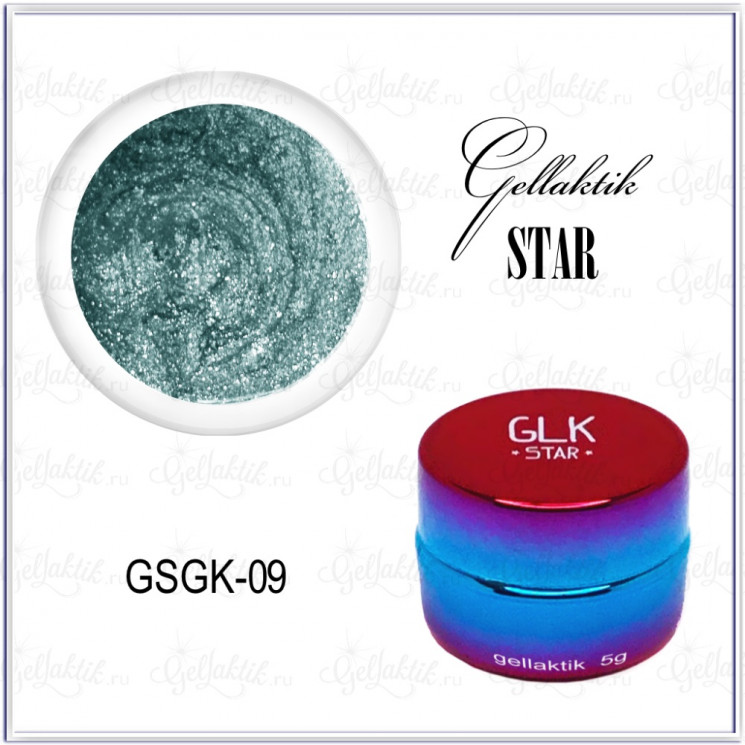 GELLAKTIK STAR GSGK-09 Гель-краска с минимальным липким слоем