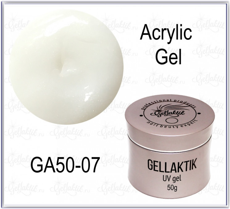 Акригель GA50-07