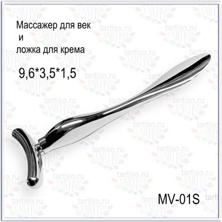 Массажер для век №01, серебро  