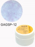 GELLAKTIK SPARKLING ACRYLIC GEL №12 с блёстками, 15гр 