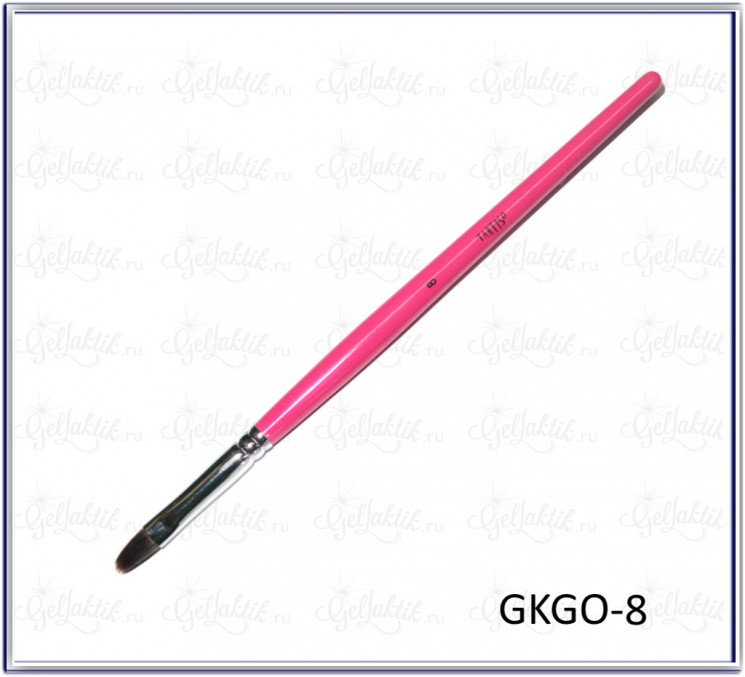 Кисть для геля OVAL  № 8  арт. GKGO- 8