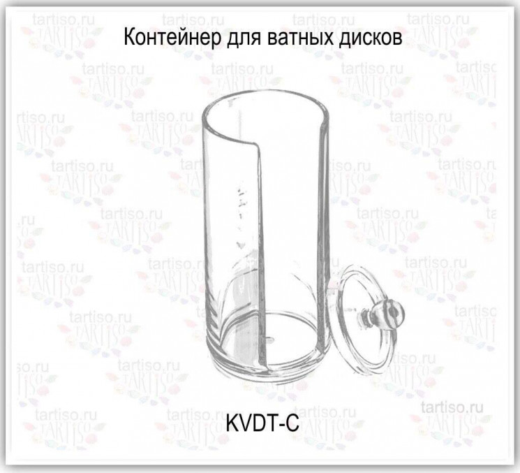 Контейнер для ватных дисков (тубус) Прозрачный