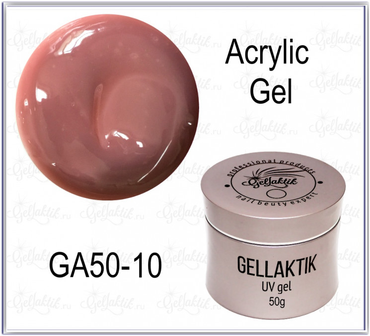  Акригель GA50-10