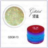 GELLAKTIK STAR GSGK-13 Гель-краска с минимальным липким слоем