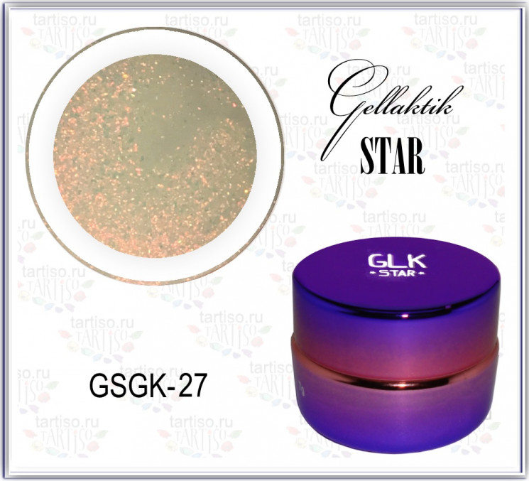 GELLAKTIK STAR GSGK-27 Гель-краска с минимальным липким слоем