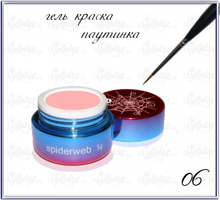 Гель-краска для дизайна GELLAKTIK ПАУТИНКА