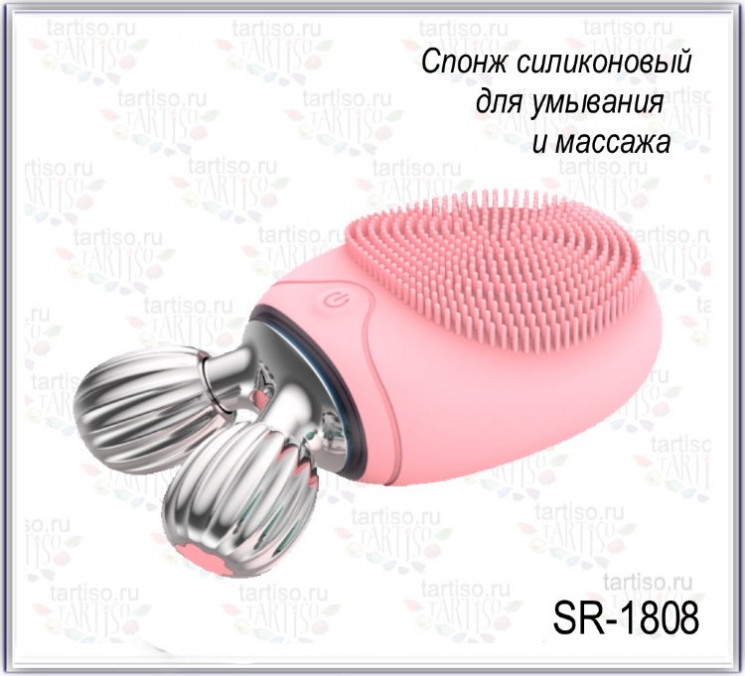 Спонж силиконовый для умывания и массажа, розовая