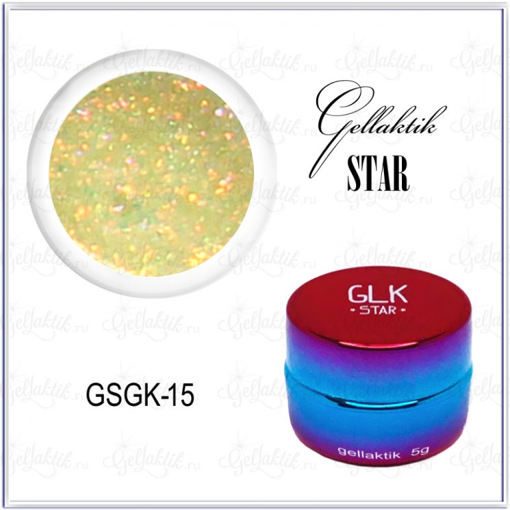 GELLAKTIK STAR GSGK-15 Гель-краска с минимальным липким слоем