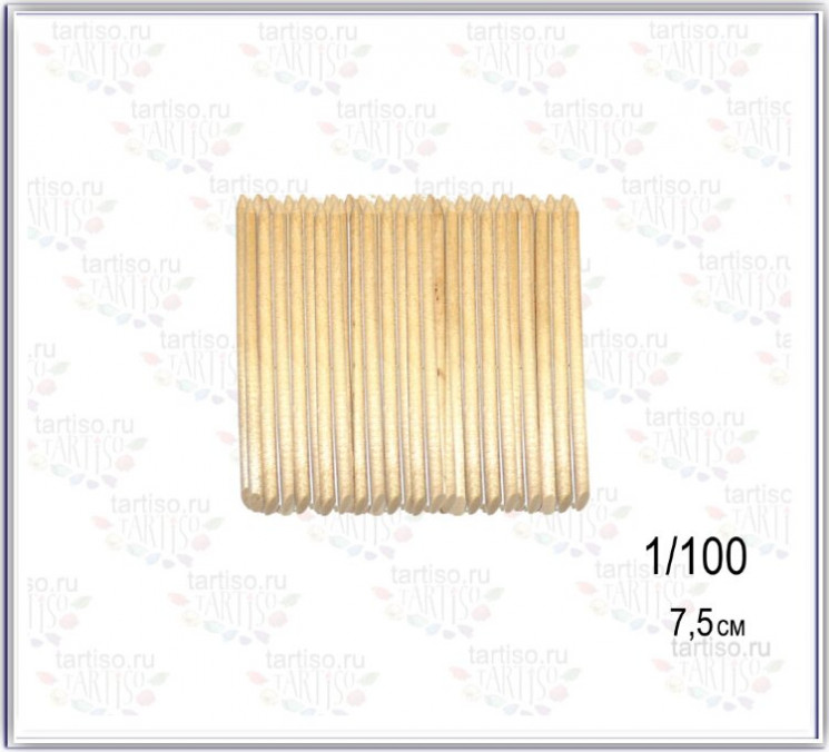 Палочки для маникюра деревянные 1-100 , 7,5см 