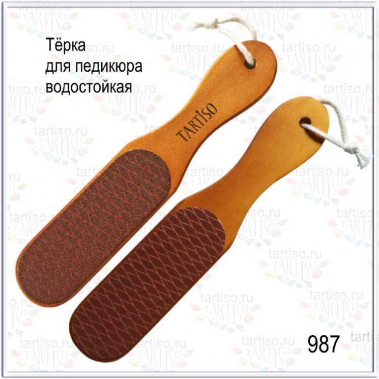 TARTISO Тёрка для педикюра водостойкая