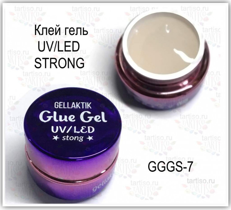 Клей-гель для инкрустации стразами STRONG 7 г