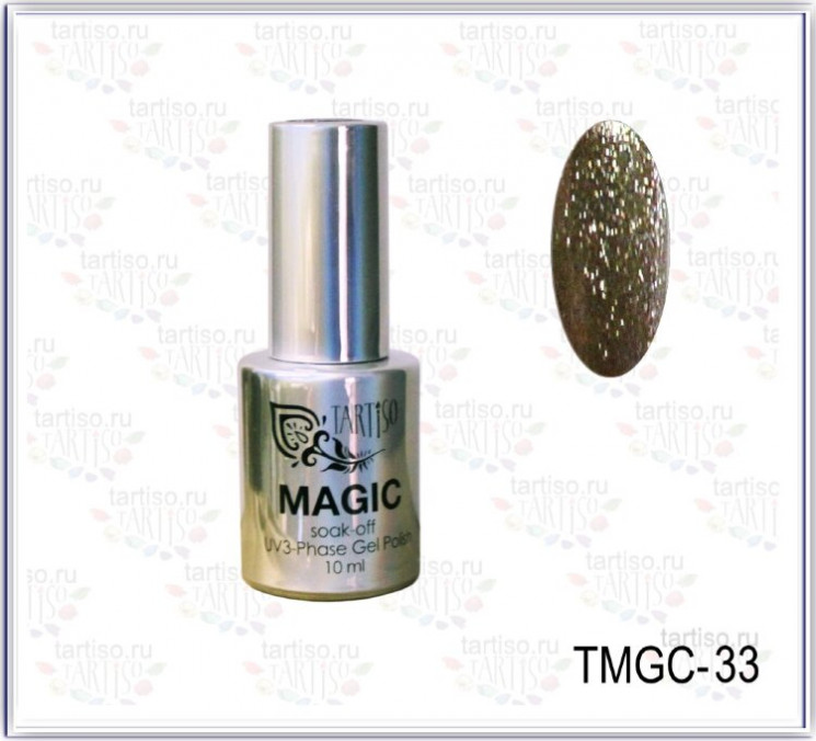 TARTISO MAGIC TMGC-33 гель лак 10 мл  