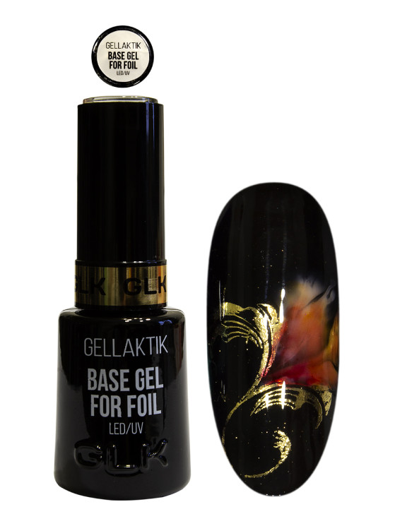 Base Gel for foil Прозрачная база для  отпечатывания фольги, 12мл
