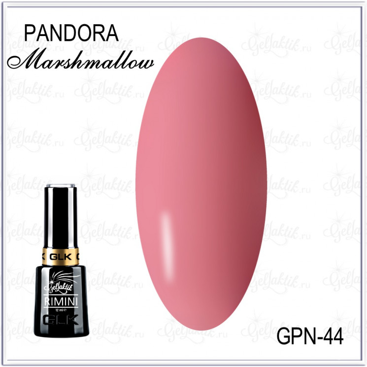 Гель-лак GELLAKTIK PANDORA №44 MARSHMALLAW, 12 мл 