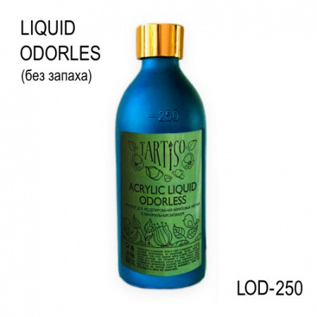  Ликвид LUX ODORLESS, 250мл 