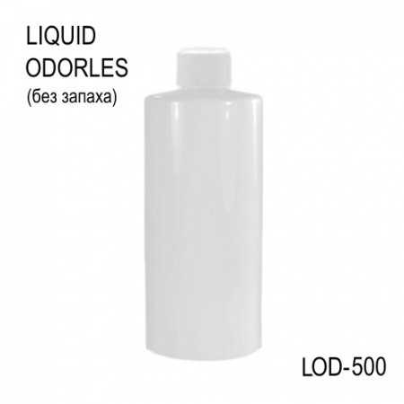 Ликвид LUX ODORLESS, 500мл