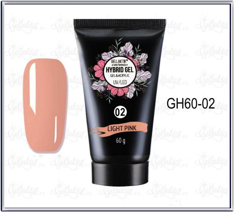 GELLAKTIK HYBRID GEL UV/LED №02 LIGHT PINK 60 гр.