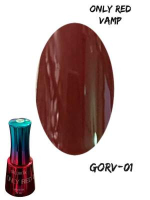  Гель- лак GELLAKTIK ONLY RED VAMP GORV-01, 12мл  