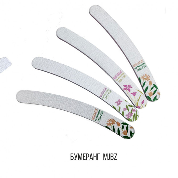 MIRAGE Пилочка бумеранг MJBZ
