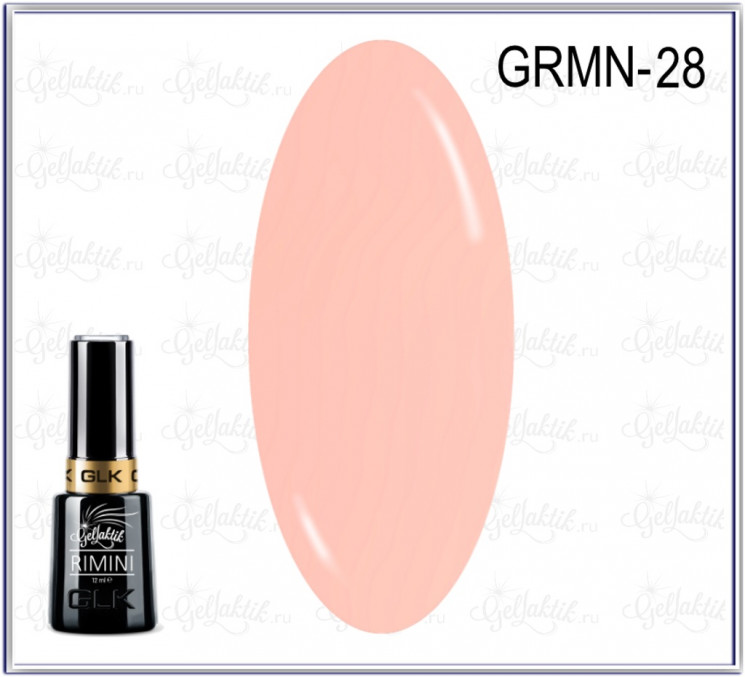 GELLAKTIK RIMINI GRMN-28 Гель лак 12 мл