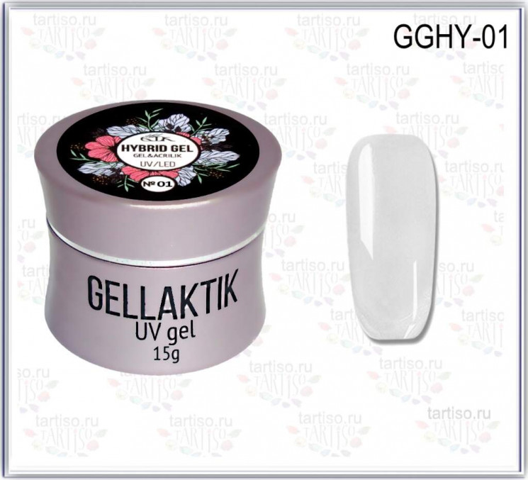 GELLAKTIK HYBRID GEL UV/LED №01 15 гр