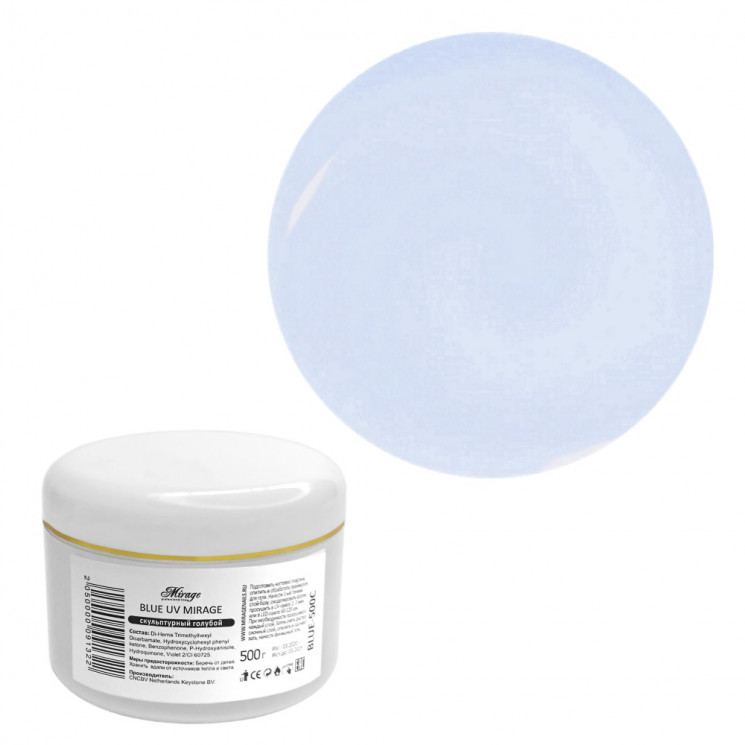 Гель BLUE UV TARTISO низкотемпературный, 500ml 